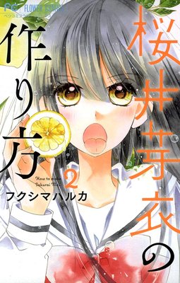 ������κ���� 2