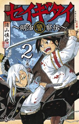 ���������� 2