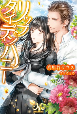 ��åץ����ǥ�ϥˡ�