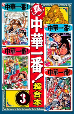 ������ڰ��� Ķ������