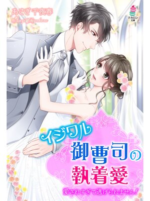 �ڳ��Υ٥�ۥ���������ʤμ��尦�������줹����ƨ�����ޤ��󡪡� 3