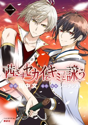 �������������ǥ��ߤȱӤ���ɽ��