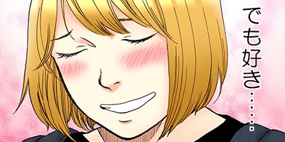 �錄���Ϥ��ʤ��θ��ˤʤ� 8�ڥե륫�顼��