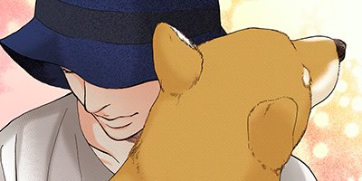 �錄���Ϥ��ʤ��θ��ˤʤ� 22�ڥե륫�顼��