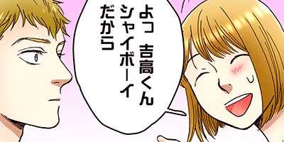 �錄���Ϥ��ʤ��θ��ˤʤ� 23�ڥե륫�顼��