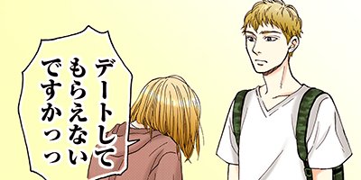 �錄���Ϥ��ʤ��θ��ˤʤ� 29�ڥե륫�顼��