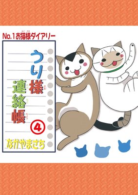 ������Ϣ��Ģ4