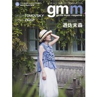 Gentle music magazine vol.42