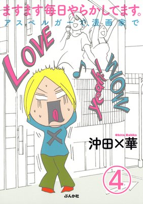 �ޤ��ޤ�������餫���Ƥޤ��������ڥ륬���ǡ�̡��Ȥǡ�ʬ���ǡ� ����4�á�