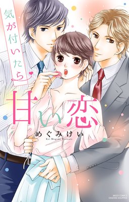 �����դ�����Ť���