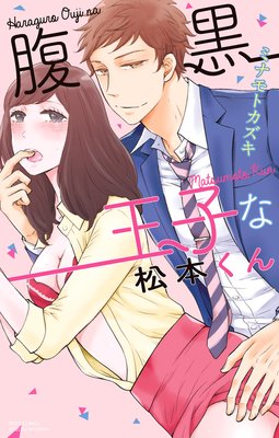 ʢ�����Ҥʾ��ܤ��� ���ŻҸ�����ŵ�ڡ��ѡ��դ��ۤ�ɽ��