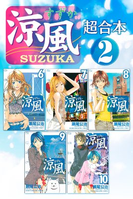 ���� Ķ������ 2��