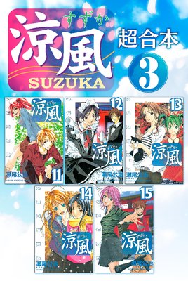 ���� Ķ������ 3��