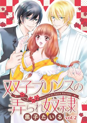 �лҥץ�󥹤�Ϯ��������ʬ���ǡ�