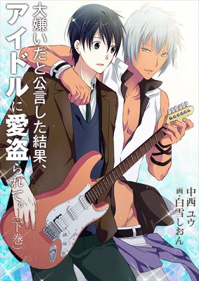 ��������ȸ���������̡������ɥ�˰�����ơ�