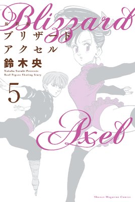 ������ �֥ꥶ���ɥ������� 5��