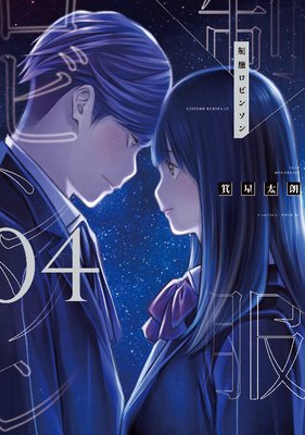 �������ӥ󥽥�