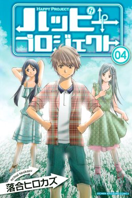 �ϥåԡ��ץ���������