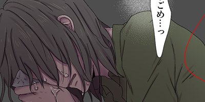 �����ν��餻���� ��6�ˡڥե륫�顼��