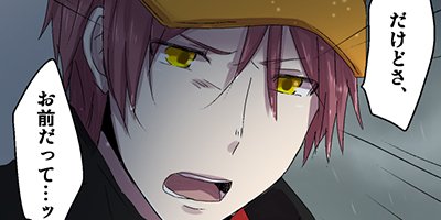 �����ν��餻���� ��9�ˡڥե륫�顼��