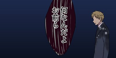 �����ν��餻���� ��12�ˡڥե륫�顼��