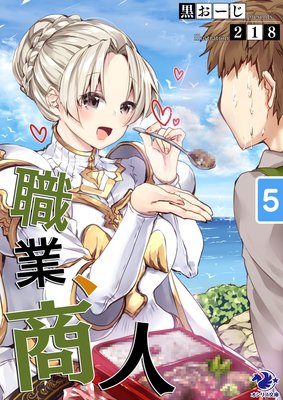 ���ȡ����ͤ�ɽ��