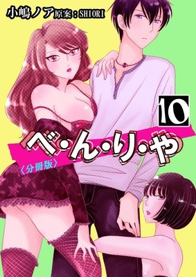 �١��󡦤ꡦ���ʬ���ǡ�