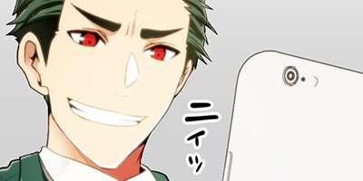 ブラックホールディスコ (8)【フルカラー】