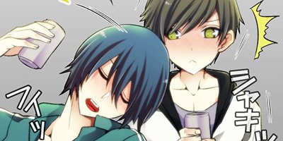 ブラックホールディスコ (13)【フルカラー】