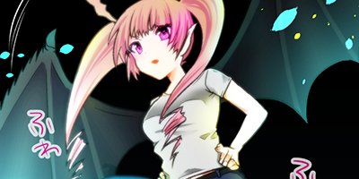 ブラックホールディスコ (14)【フルカラー】