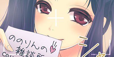 �ҥȥ�ݥå� ��2�ˡڥե륫�顼��