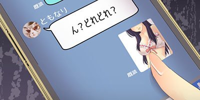 �ҥȥ�ݥå� ��3�ˡڥե륫�顼��