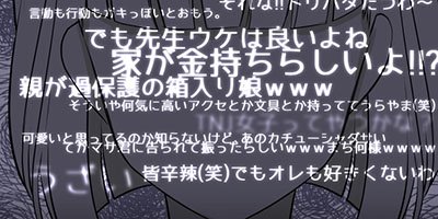 �ҥȥ�ݥå� ��8�ˡڥե륫�顼��