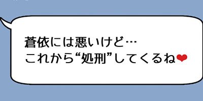 �ҥȥ�ݥå� ��9�ˡڥե륫�顼��