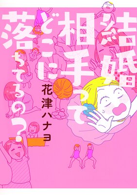 �뺧���äƤɤ�������Ƥ�Ρ��ڥե륫�顼��