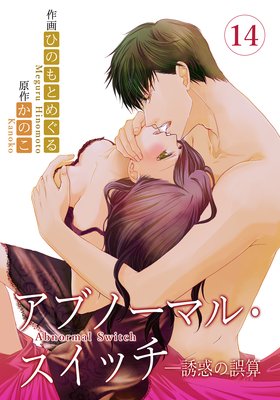 ���֥Ρ��ޥ롦�����å���Ͷ�Ǥθ���