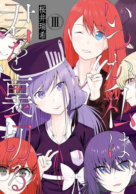 ���Ĥ���ϡ�����΢�ڤ����ŵ�դ���