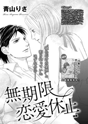 ̵���������ٻߡ�ñ���ǡ�