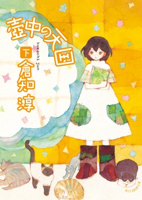 �����ŷ��