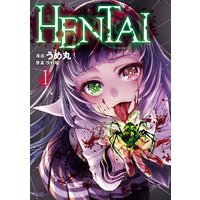 HENTAI