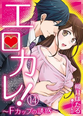 �������졪��F���åפ�Ͷ�ǡ���ñ�á�