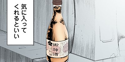 �����¡�򤿤٤��� 25�ڥե륫�顼��