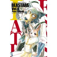 BEASTARS 8