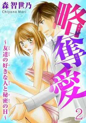 άå����ͧã�ι����ʿͤ���̩��H����ʬ���ǡ�