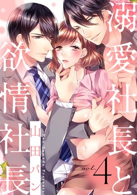 �ڥ��祳��֡�Ů����Ĺ���߾��Ĺ