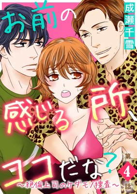 �����δ�����ꡢ�������ʡ������Ѿ�ʤΥ�������ܺ���