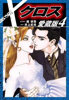 ������ ��¢��