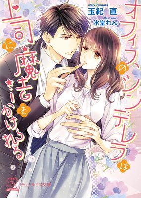 ���ե����Υ���ǥ��Ͼ�ʤ���ˡ�򤫤������SS�աۡڥ��饹���ա�