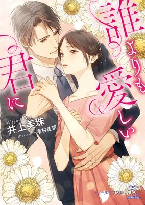 ï���Ⱖ�������ˡ�SS�աۡڥ��饹���ա�