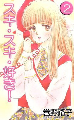 ������������������2